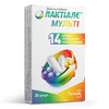 Лактиале Мульти капс.№30