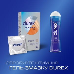 Презервативы Durex Invisible XL №12