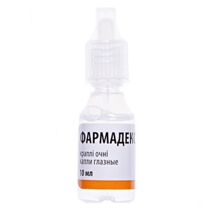 Фармадекс капли глазные 0.1% по 10 мл во флаконе 1 шт.