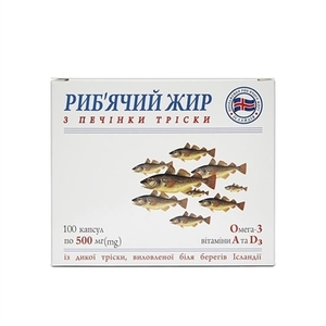 Рибячий жир з печінки тріски Гармонія капс. 500 мг №100