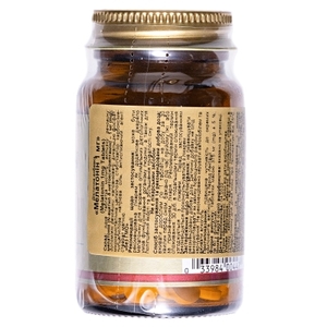 Солгар (Solgar) Мелатонин 1мг табл. №60