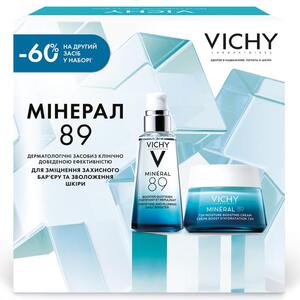Промонабір Vichy Мінерал 89 8 березня 2026