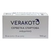 Салфетки спирт. д/ин. 6x3см VERAKOTO №100