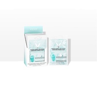 Маска Vichy Минеральная увлажняющая для лица 2*6 мл