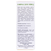 Масло эфирное Green Pharm Cosmetic пихты 10 мл
