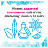 Гексорал Лорсепт льод. д/розсм. лимонні №16