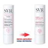 Бальзам SVR Топиалис для губ 4 гр