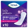 Урологічні прокладки TENA Lady Normal Night №10