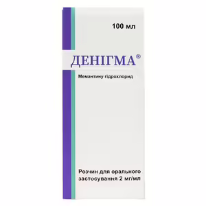 Денигма р-р д/орал.прим.2мг/мл фл.100мл