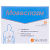 Мовеспазм таблетки 20 шт.