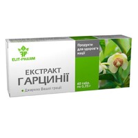 Гарцинии экстракт табл.0,25г №40 Элит-фарм