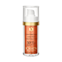 Крем Hormeta Global Sun сонцезахисний SPF50+ 30мл