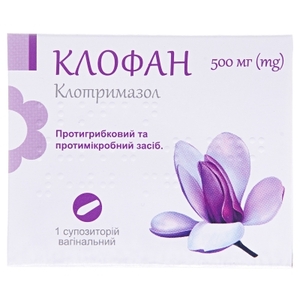 Клофан свечи по 500 мг 1 шт.