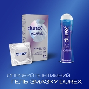 Презервативы Durex Invisible Extra Lube с доп.смазкой №12