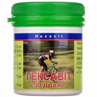 Гексавіт-Умань драже 50 шт. у контейнері