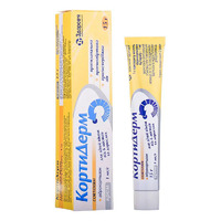 Кортидерм крем 1 мг/г по 15 г у тубах