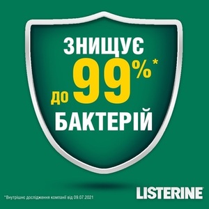 Ополіскувач Listerine Expert д/ротової порожнини Захист від карієсу 500мл