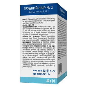 Грудний збір №1 по 50 г у пачці - Віола