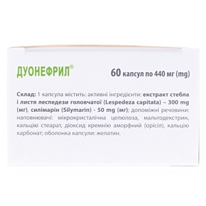 Дуонефрил капс. 440мг №60