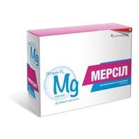 Мерсил капс. №30