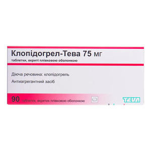 Клопідогрел таблетки по 75 мг 90 шт. (10х9) - Тева