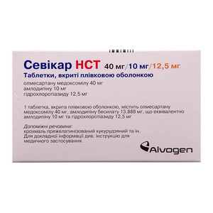 Севикар НСТ таблетки по 40 мг/10 мг/12.5 мг 28 шт. (14х2)