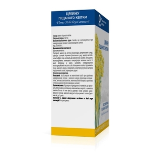 Безсмертника (Цмін) квітки по 1.5 г у фільтр-пакетиках 20 шт. - Віола