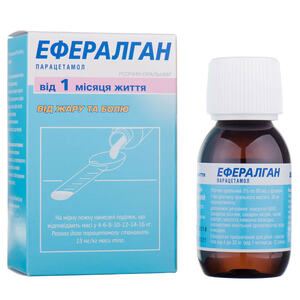 Эффералган раствор 3% по 90 мл во флаконе