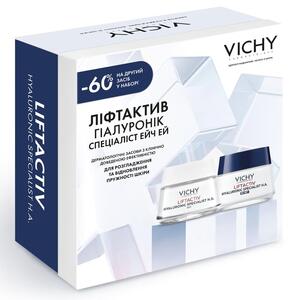 Промонабір Vichy Ліфтактив гіалуронік спеціаліст ейч еф НА 8 березня 2026