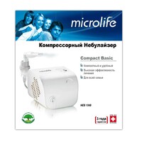 Інгалятор (Небулайзер) Microlife NEB 100B Compact Basic компресорний