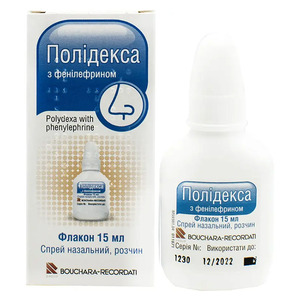 Полидекса спрей по 15 мл во флаконе 1 шт.