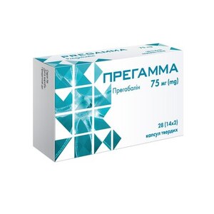 Прегамма капс. 75мг №28 (14*2)