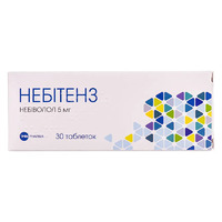 Небитенз таблетки по 5 мг 30 шт. (10х3)