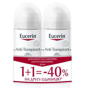 Дезодорант Eucerin 95682 48 годин захисту 50мл*2 (1+1)