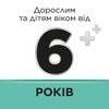 Стрепсилс ментол-эвкалипт леденцы 24 шт.