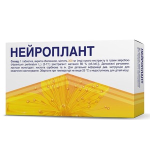 Нейроплант табл. вкр/об. 300мг №30 (15*2)