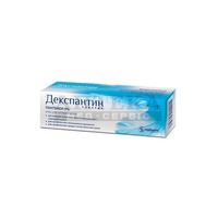 Декспантин крем д/чувств.кожи 30г