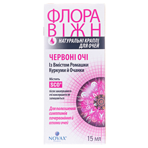 Флора Вижн Красные глаза фл.15мл