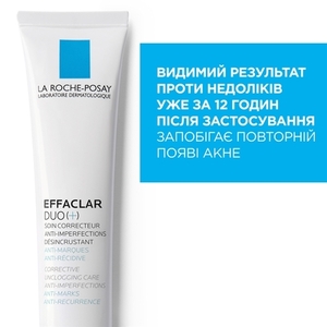 Засіб La Roche-Posay Ефаклар Дуо+ комплекс. із антирецидивною дією д/жирної та пробл. шкіри 40 мл