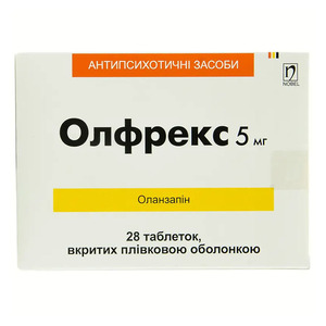 Олфрекс таблетки по 5 мг 28 шт. (14х2)