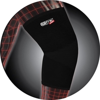 Бандаж Dr.Frei S8317 на локтевой сустав эластичный р.L