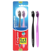 Зубна щітка  Colgate масажер 1+1