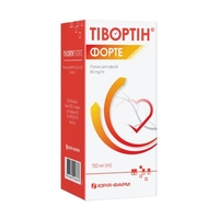 Тівортін Форте р-н д/ін. 84мг/мл флак. 100мл Юрія-фарм