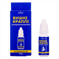 Вушні краплі Enjee 15мл від сірки