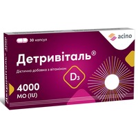 Детривіталь 4000МО капс. №30