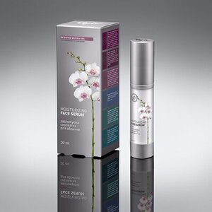 Сыворотка Vigor Увлажняющая для лица 20мл