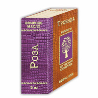 Масло Фармаком роза 5мл