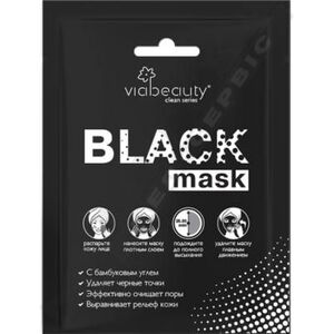 Маска-пленка Via Beauty Очищающая Black Mask с бамбуковым углем