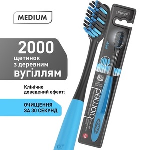 Зубна щітка BIOMED Black