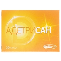 Адетрисан капс.500мг №30